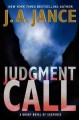 Go to record Judgment call