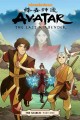 Go to record Avatar, the last Airbender. The search. Part one