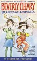 Go to record Beezus and Ramona