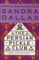 Go to record The Persian pickle club