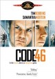 Go to record Code 46