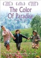 Go to record The Colour of paradise